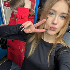 Волкова Александра