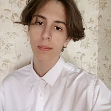 Артемов Артем