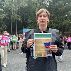 Мещеряков  Владислав