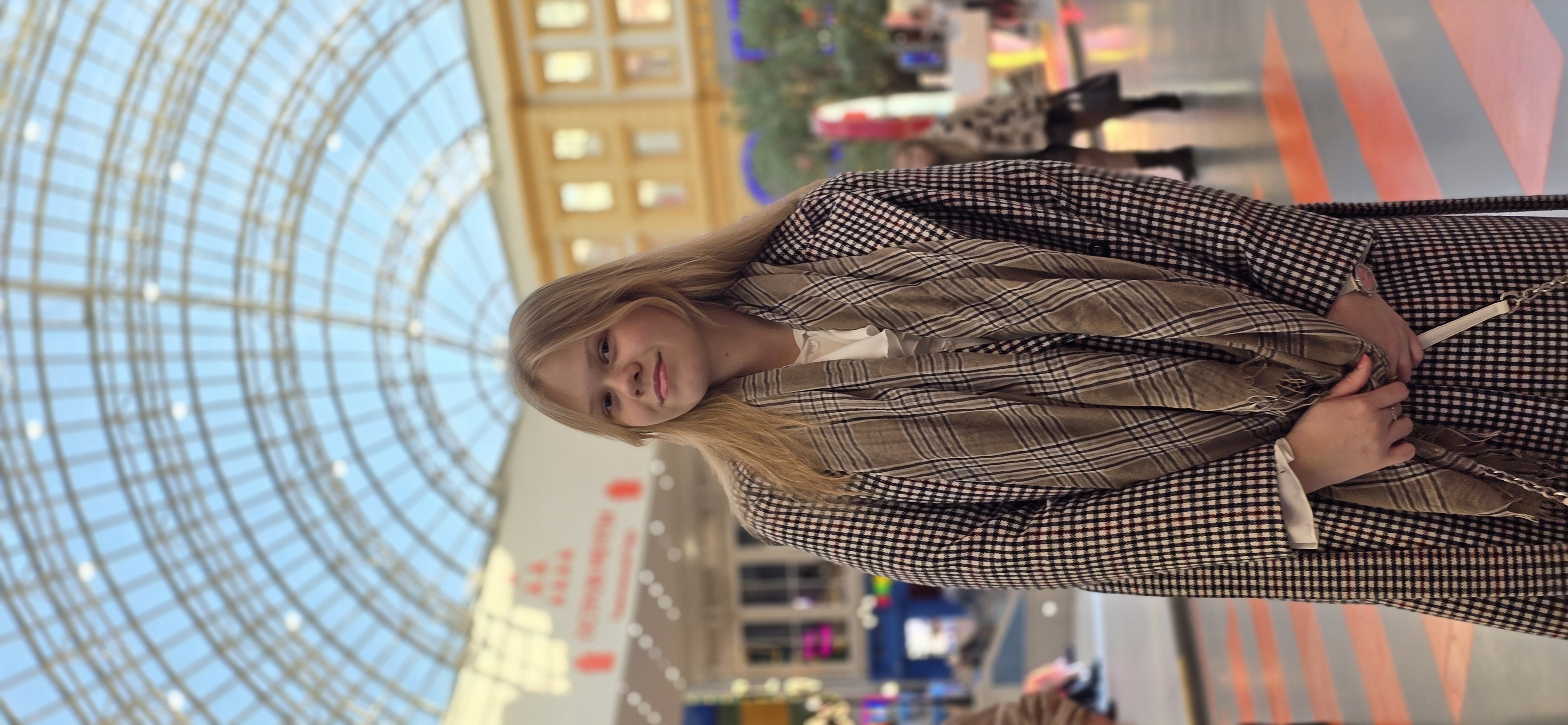 Савина  Дарья