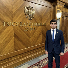 Молнар Сергей