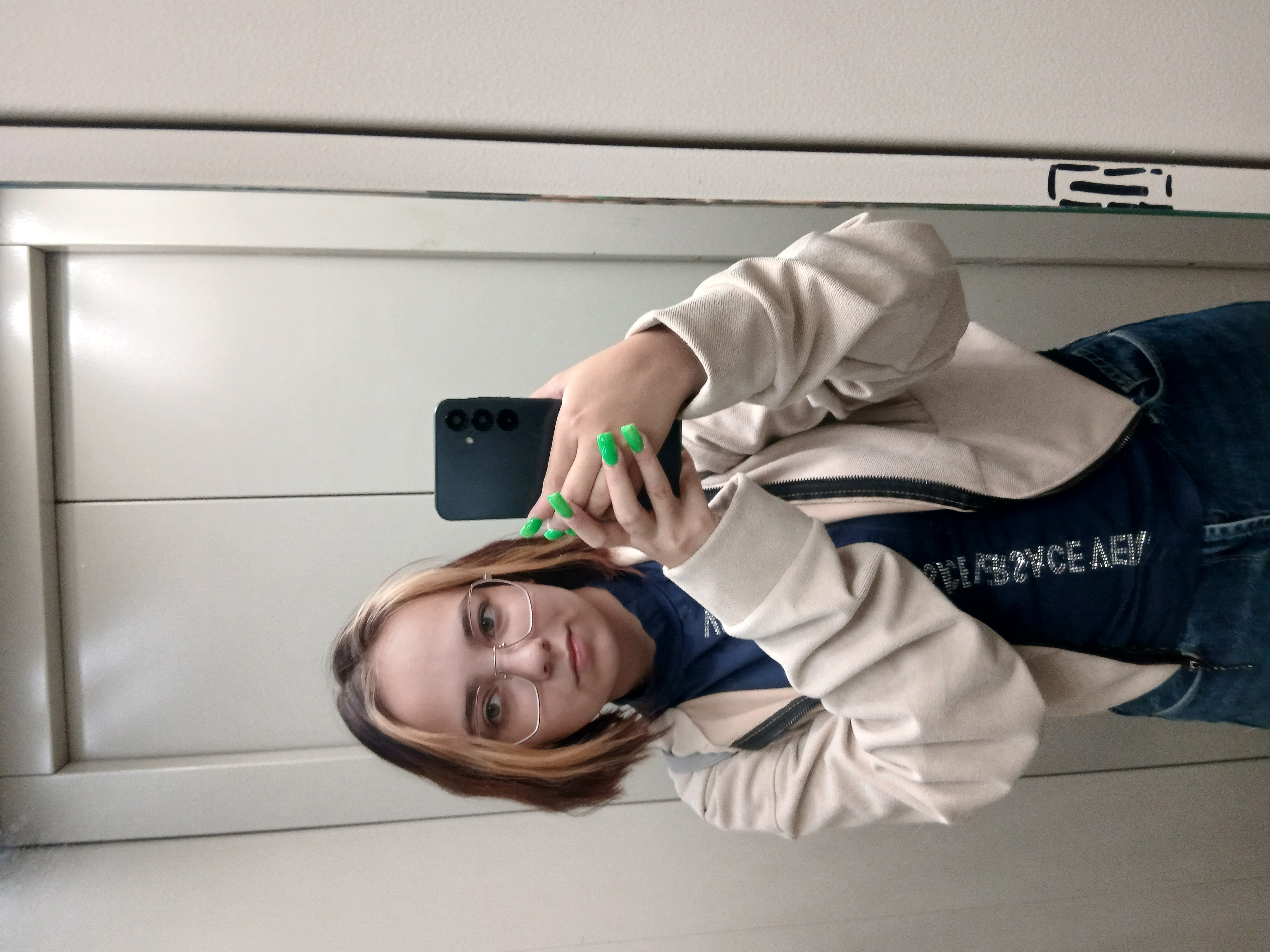 Пахомушкина  Виктория 