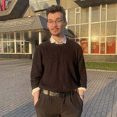 Яковлев Александр