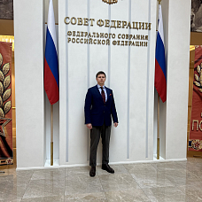 Лавров Максим