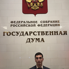 Миранян  Гагик