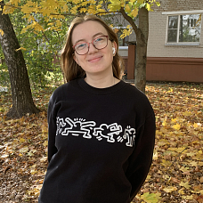 Буркалева Юлия