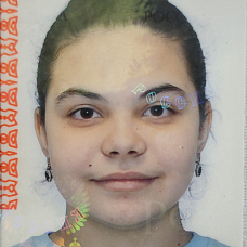 Соуди Камила