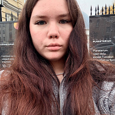 Музафарова Дария