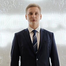 Новиков  Станислав 