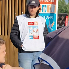 Беляев Олег