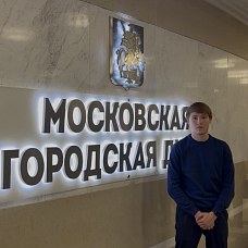 Светлолобов Богдан