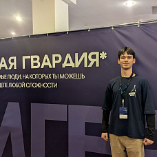 Рафиков Салават