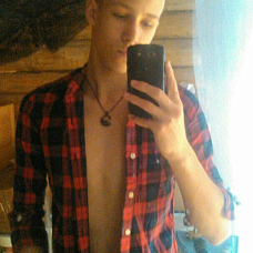 Лабутин Антипов Севастиан