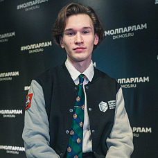 Костин Тимур