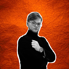 Евдокимов Сергей 