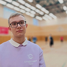 Иванов Егор