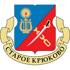 Старое Крюково Сохраненные баллы