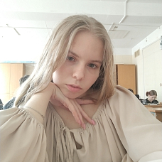 Фофанова Арина