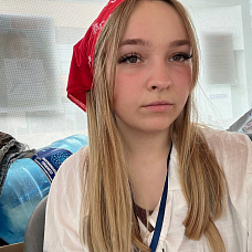 Беляева Елизавета 