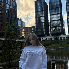 Конурбаева Диана 