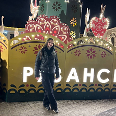 Ефимова Ангелина 