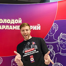 Вихрев  Андрей 