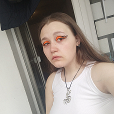 Глушакова Евгения