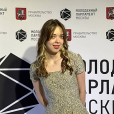 Щусова Калерия