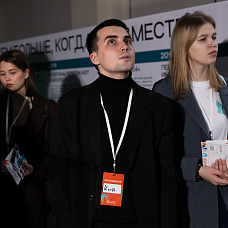 Данилов  Игорь