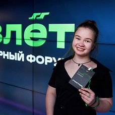 Шихалиева Кира