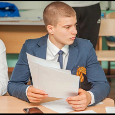 Тимофеев  Никита 