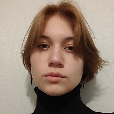 Мыскова Татьяна