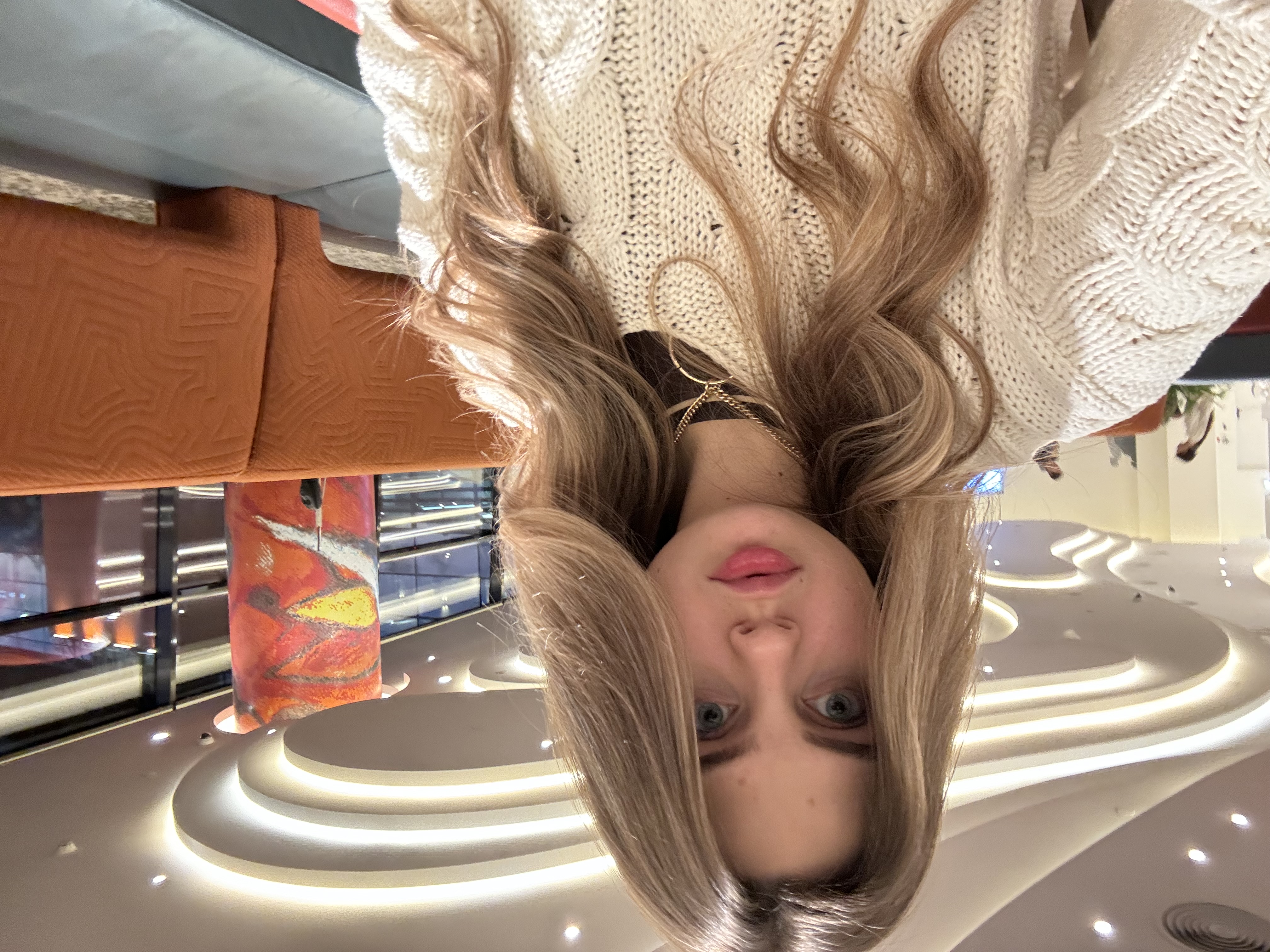 Архипова  Екатерина 