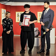 Байдак Александр