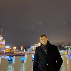 Вилиндовский  Эрик