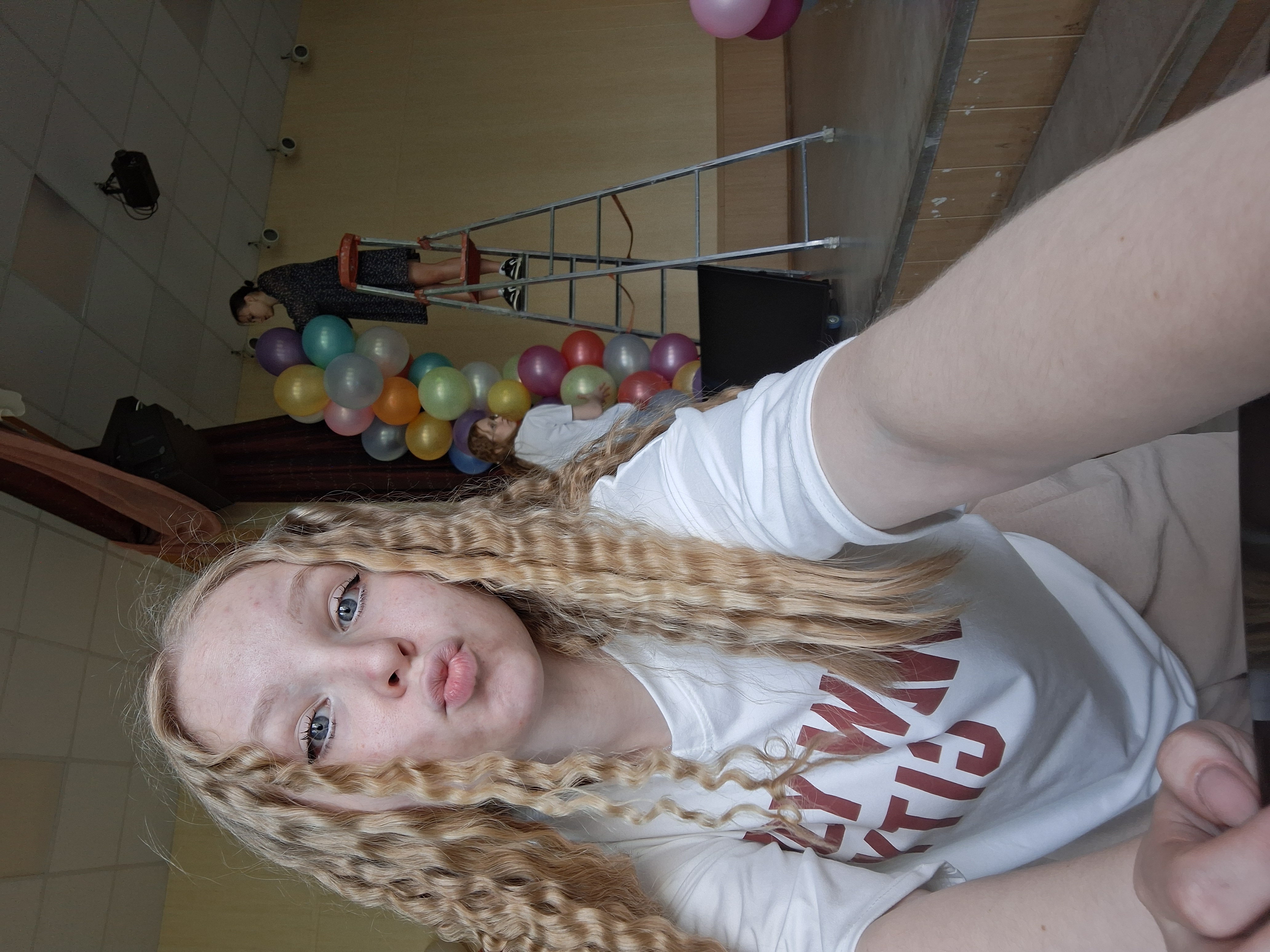 Киселёва Дарья