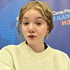 Гринева Анна