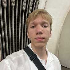 Мирошниченко Андрей