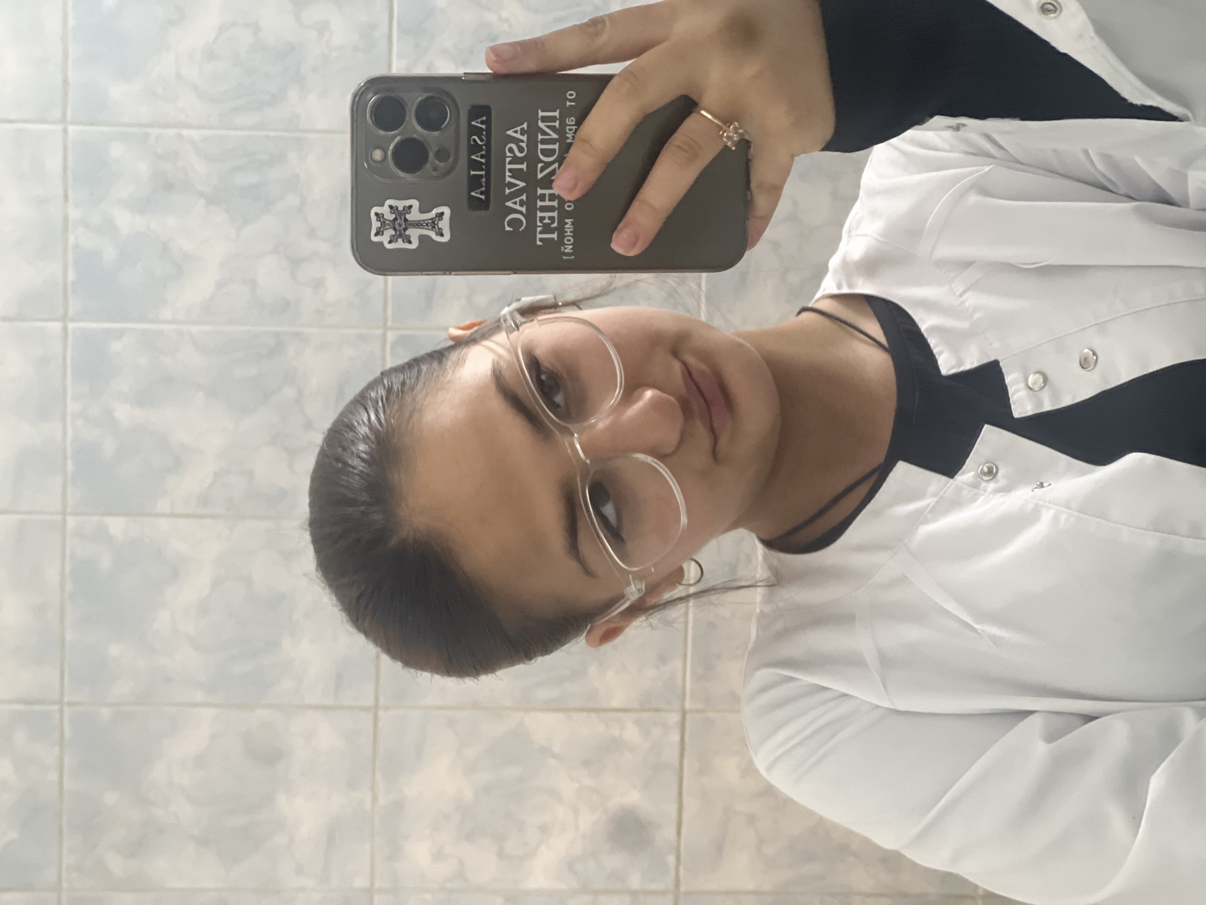 Унанян Диана