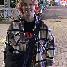 Горбунова  Вероника