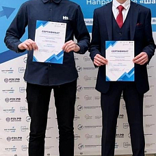 Дубинин Антон