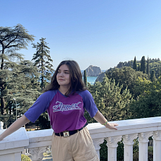 Мешкова Наталия