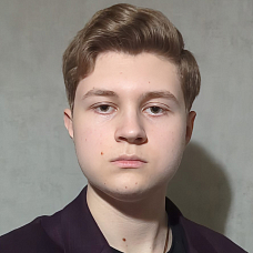 Климов Антон