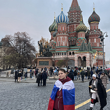 Метелкина  Софья 