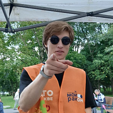 Безбородов  Александр 