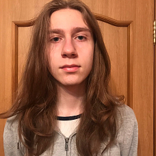 Мюллер  Доминик