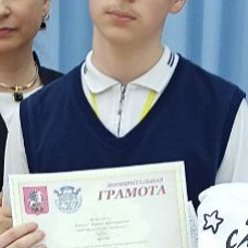 Хайкин  Роман