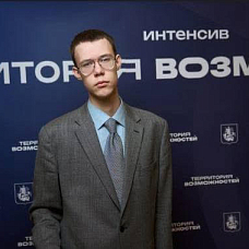 Дзюба Даниил