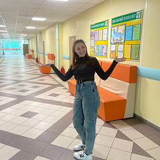 Сафонова Екатерина