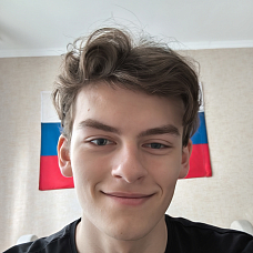 Монахов Артём